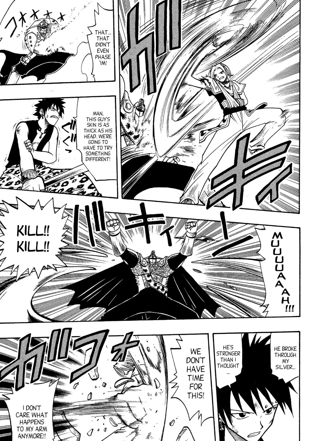 Read Rave Master chapter 59 image 12 on Lezhin