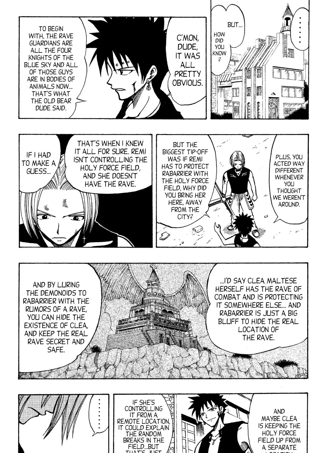Read Rave Master chapter 59 image 24 on Lezhin