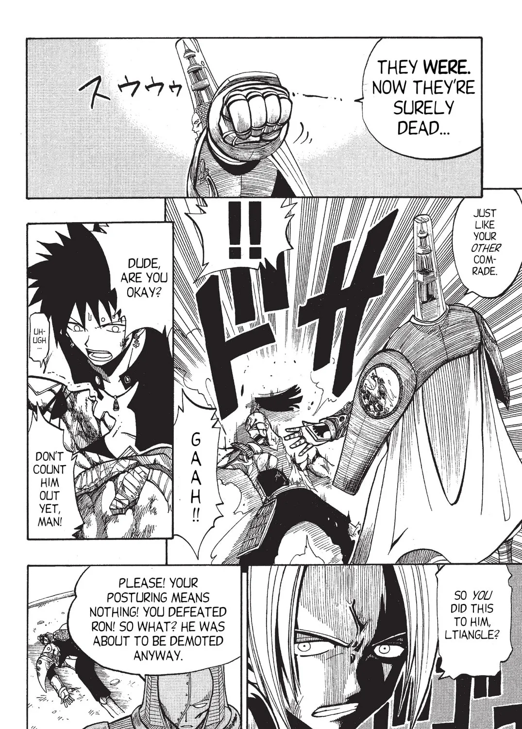 Read Rave Master chapter 59 image 30 on Lezhin