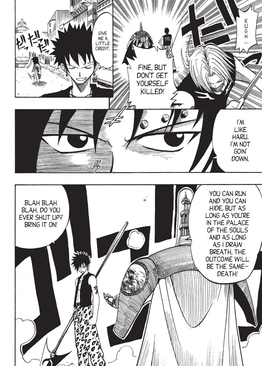 Read Rave Master chapter 59 image 34 on Lezhin