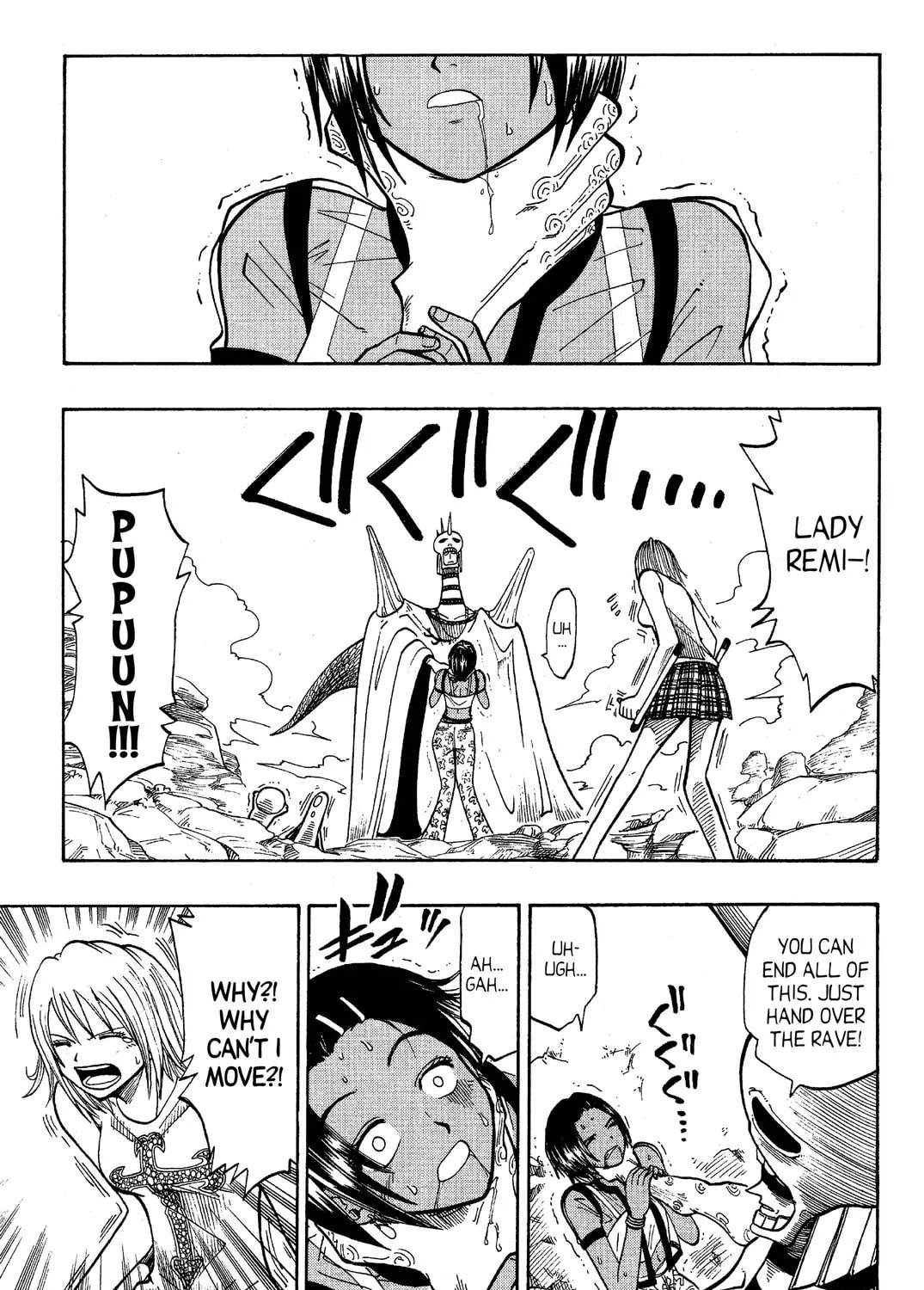 Read Rave Master chapter 59 image 36 on Lezhin