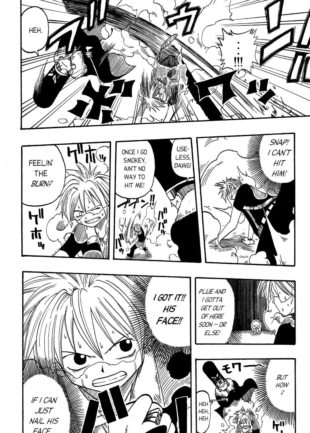 Read Rave Master chapter 6 image 10 on Lezhin