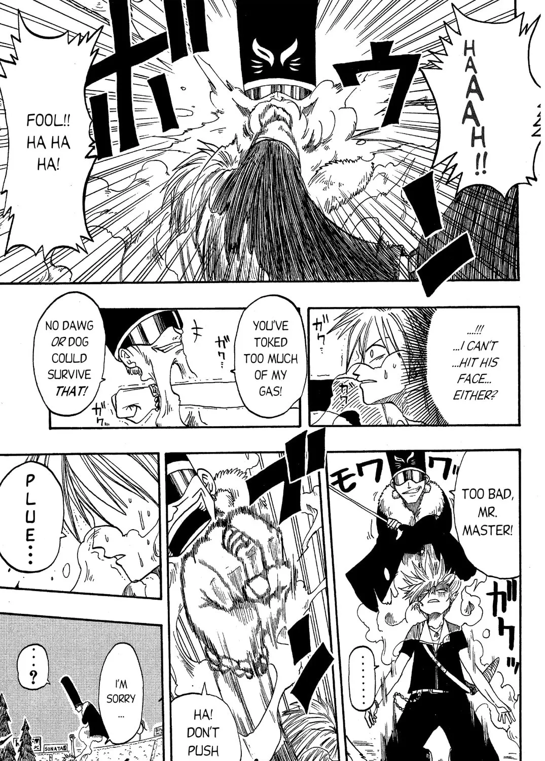 Read Rave Master chapter 6 image 12 on Lezhin