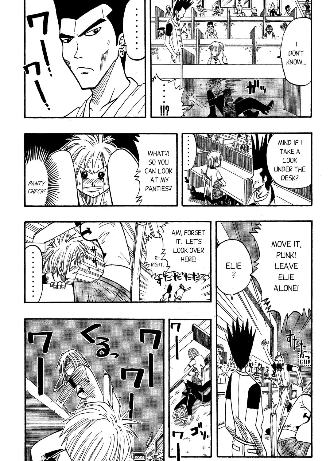 Read Rave Master chapter 6 image 20 on Lezhin