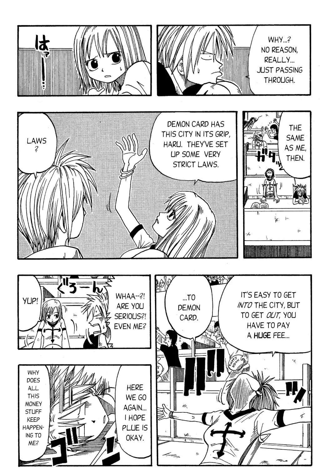 Read Rave Master chapter 6 image 26 on Lezhin