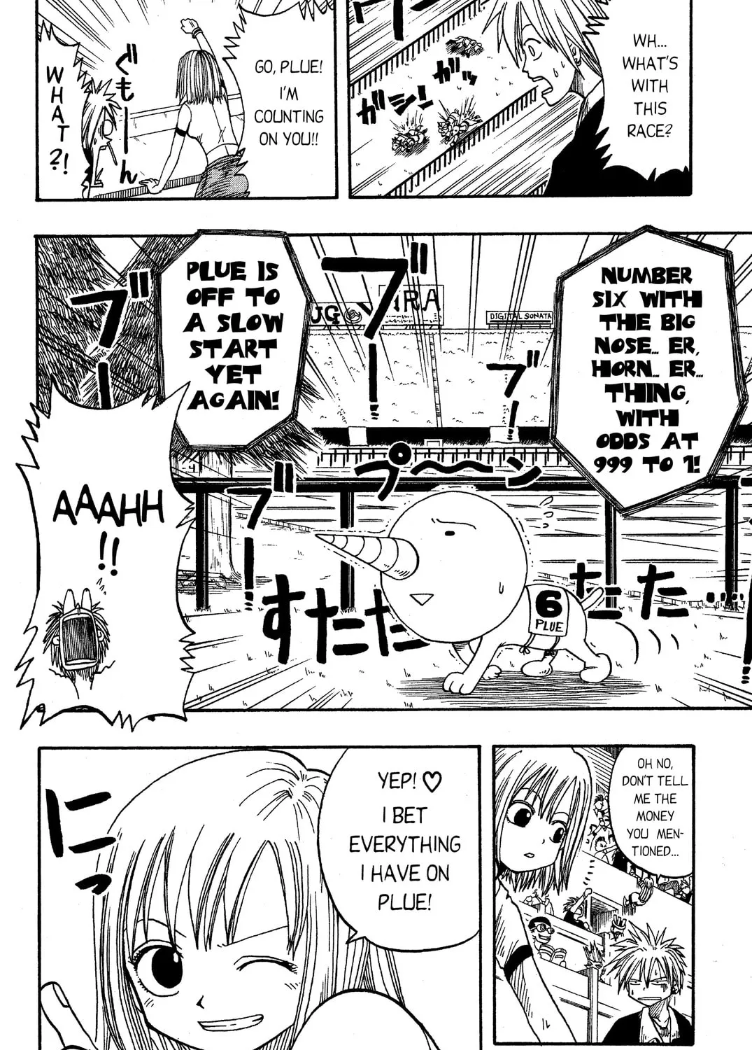 Read Rave Master chapter 6 image 30 on Lezhin