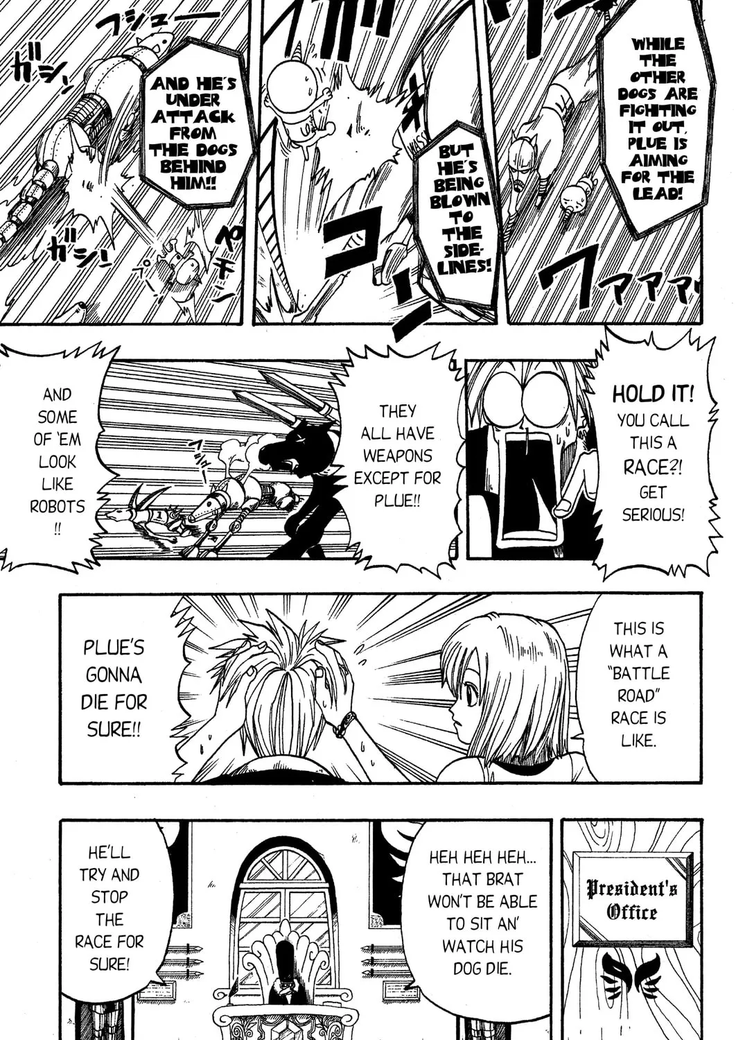 Read Rave Master chapter 6 image 32 on Lezhin