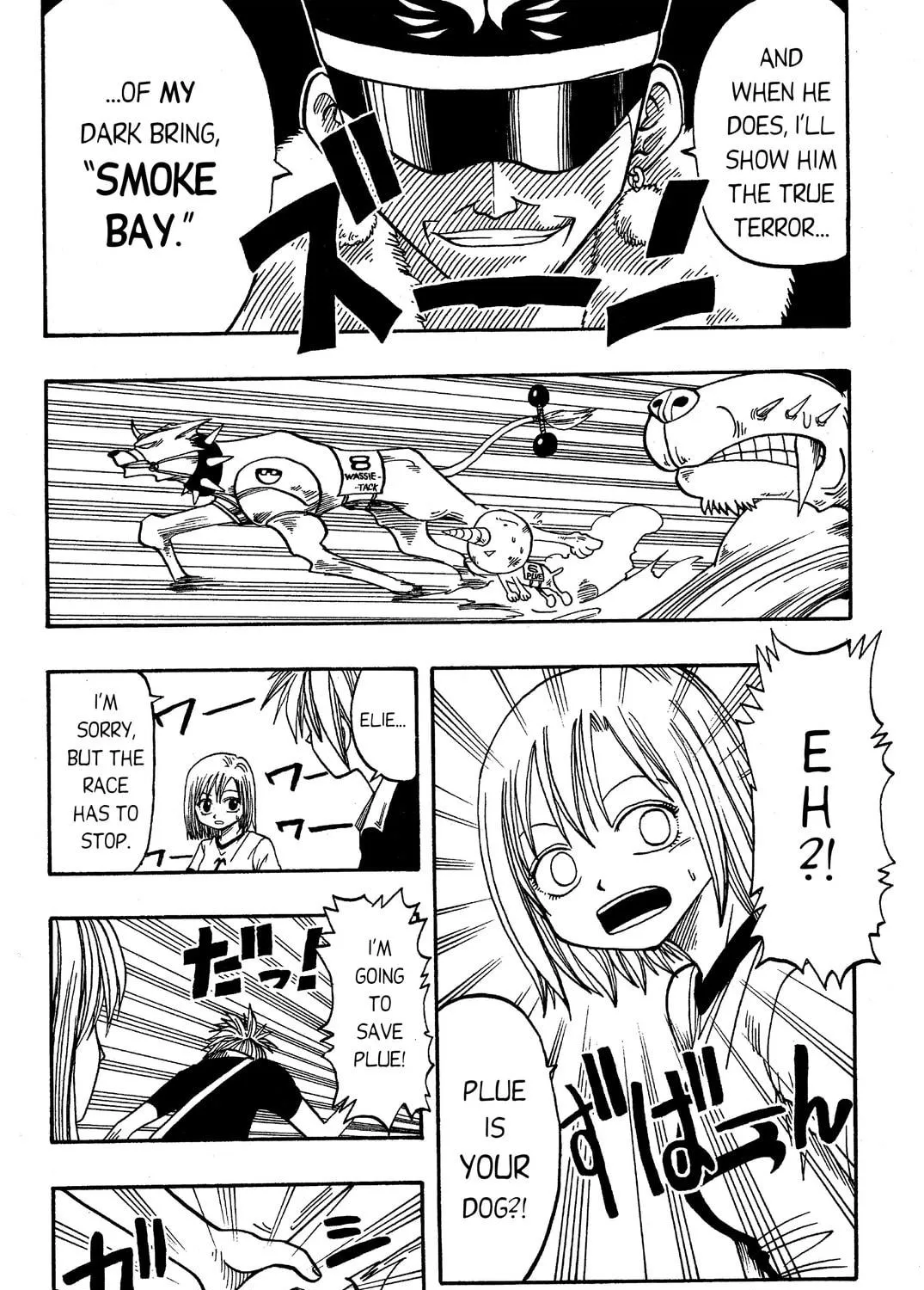 Read Rave Master chapter 6 image 34 on Lezhin