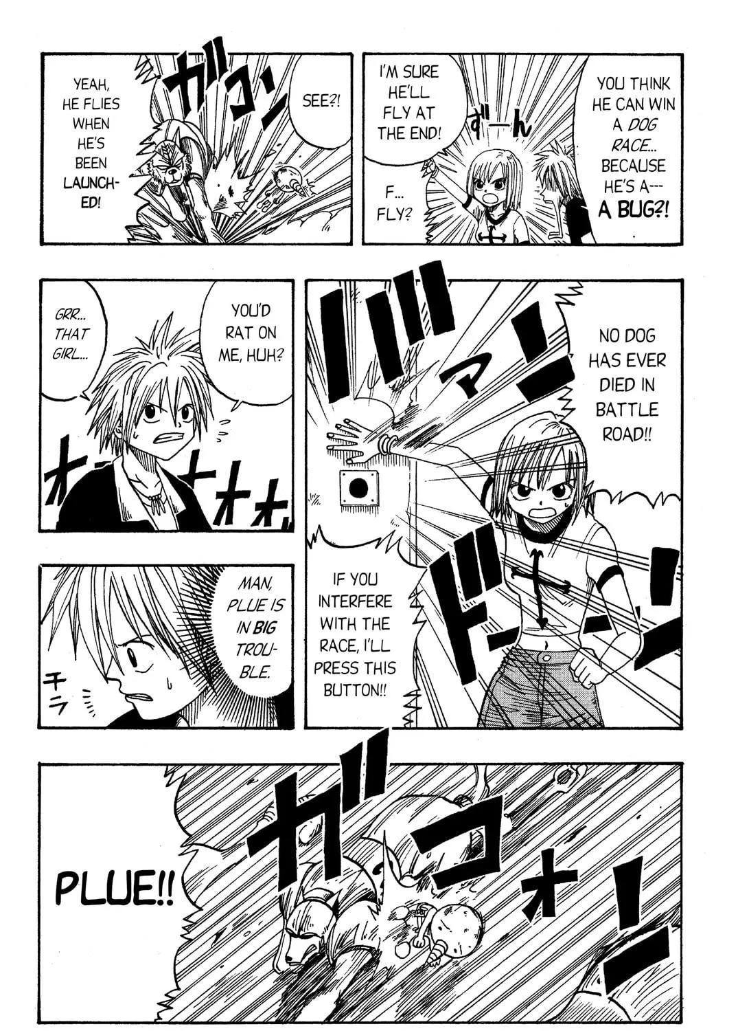 Read Rave Master chapter 6 image 38 on Lezhin