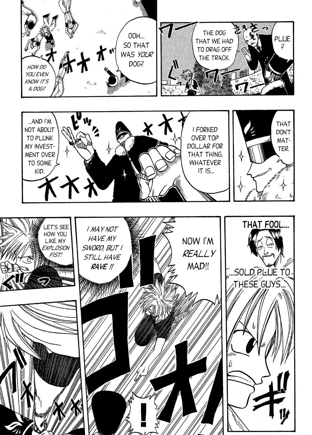 Read Rave Master chapter 6 image 4 on Lezhin