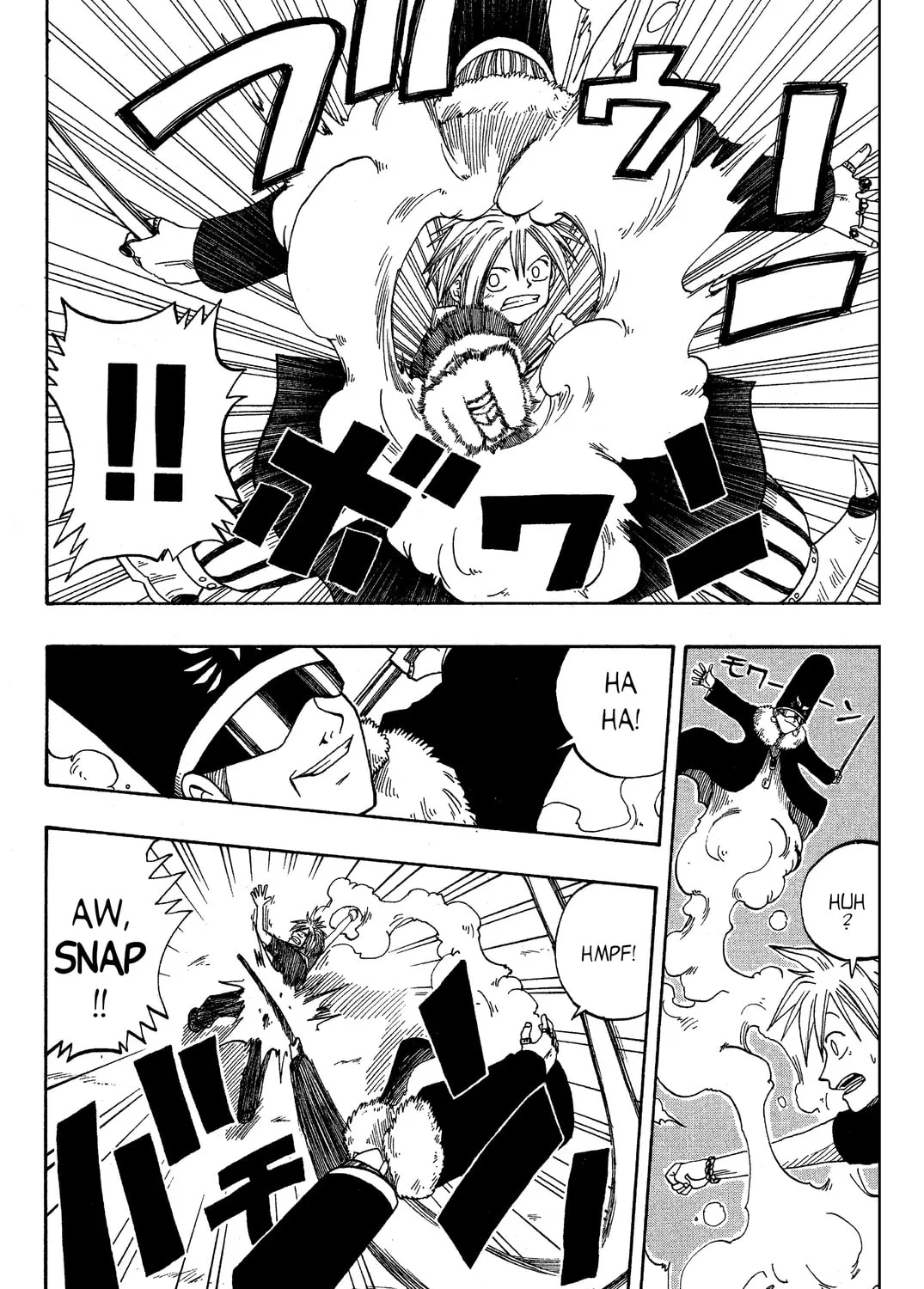 Read Rave Master chapter 6 image 6 on Lezhin
