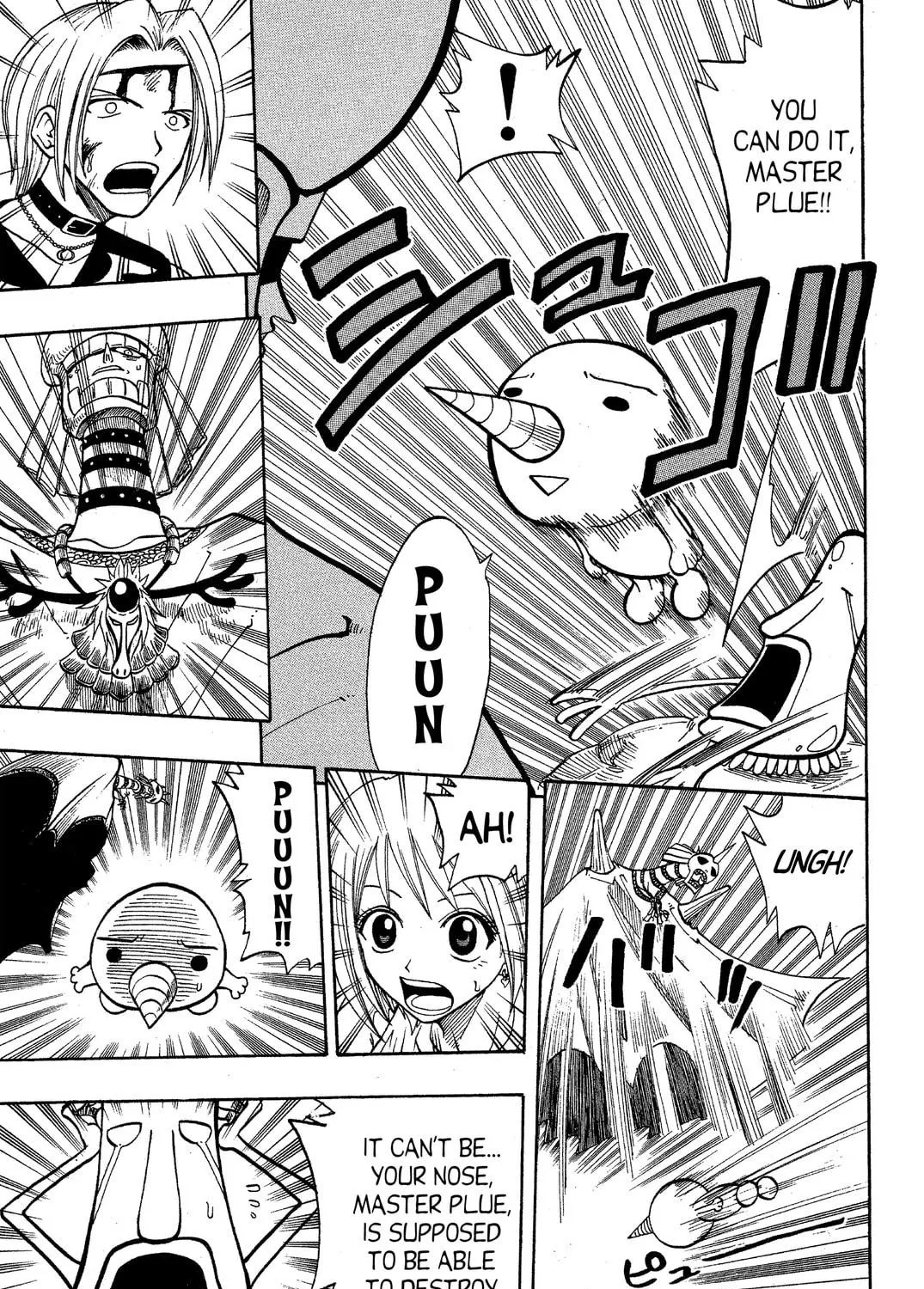 Read Rave Master chapter 60 image 18 on Lezhin