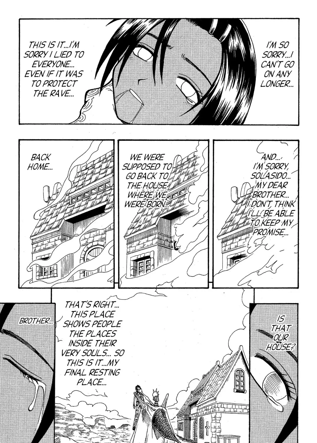 Read Rave Master chapter 60 image 2 on Lezhin