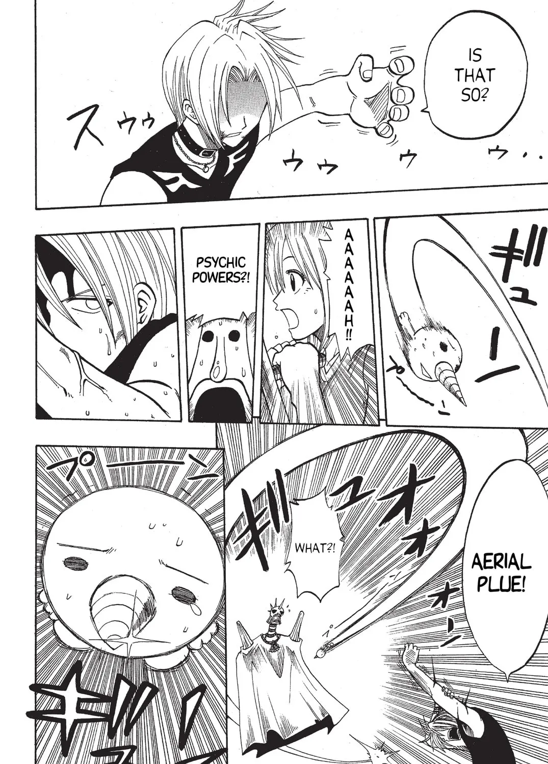 Read Rave Master chapter 60 image 20 on Lezhin