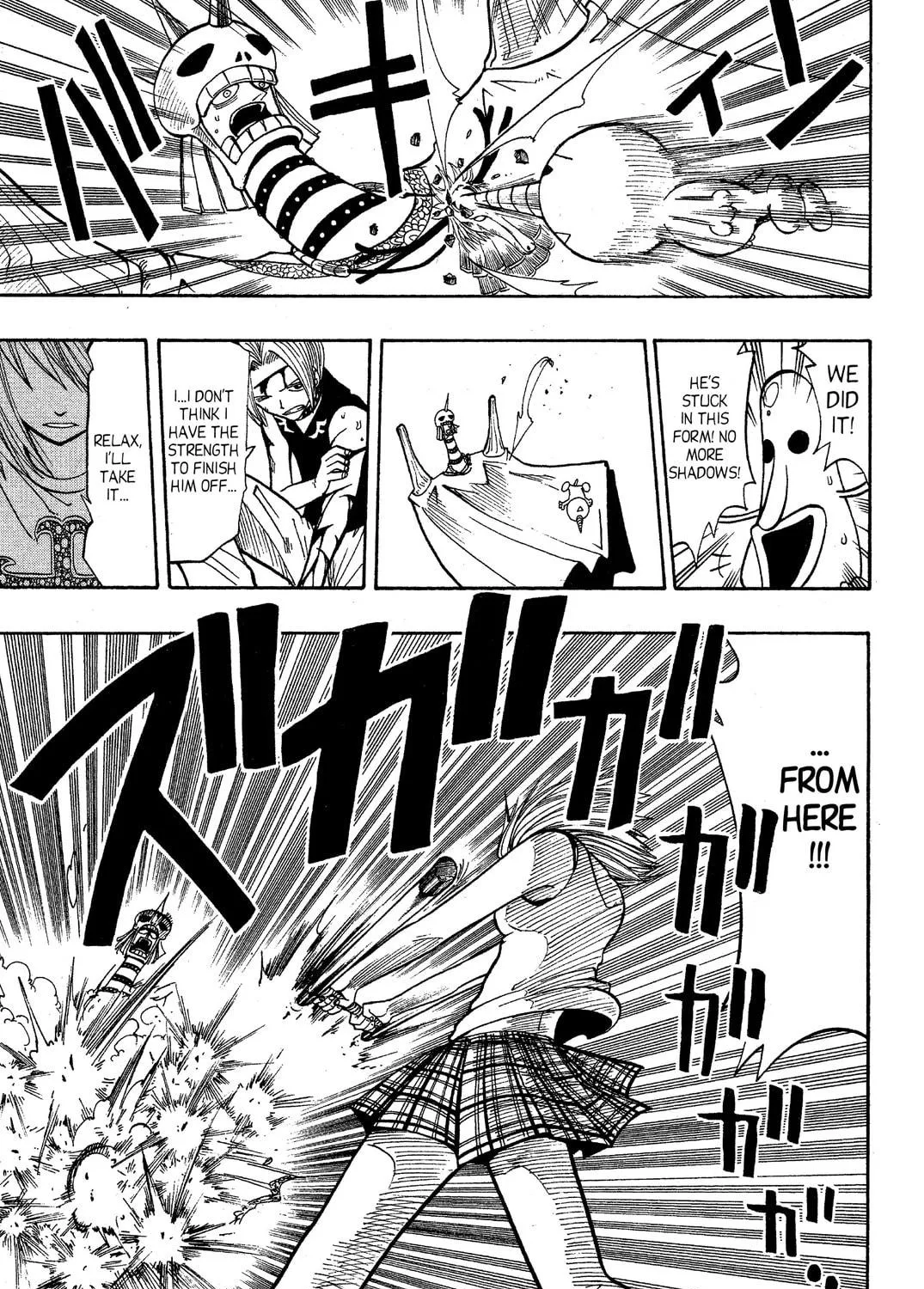 Read Rave Master chapter 60 image 22 on Lezhin