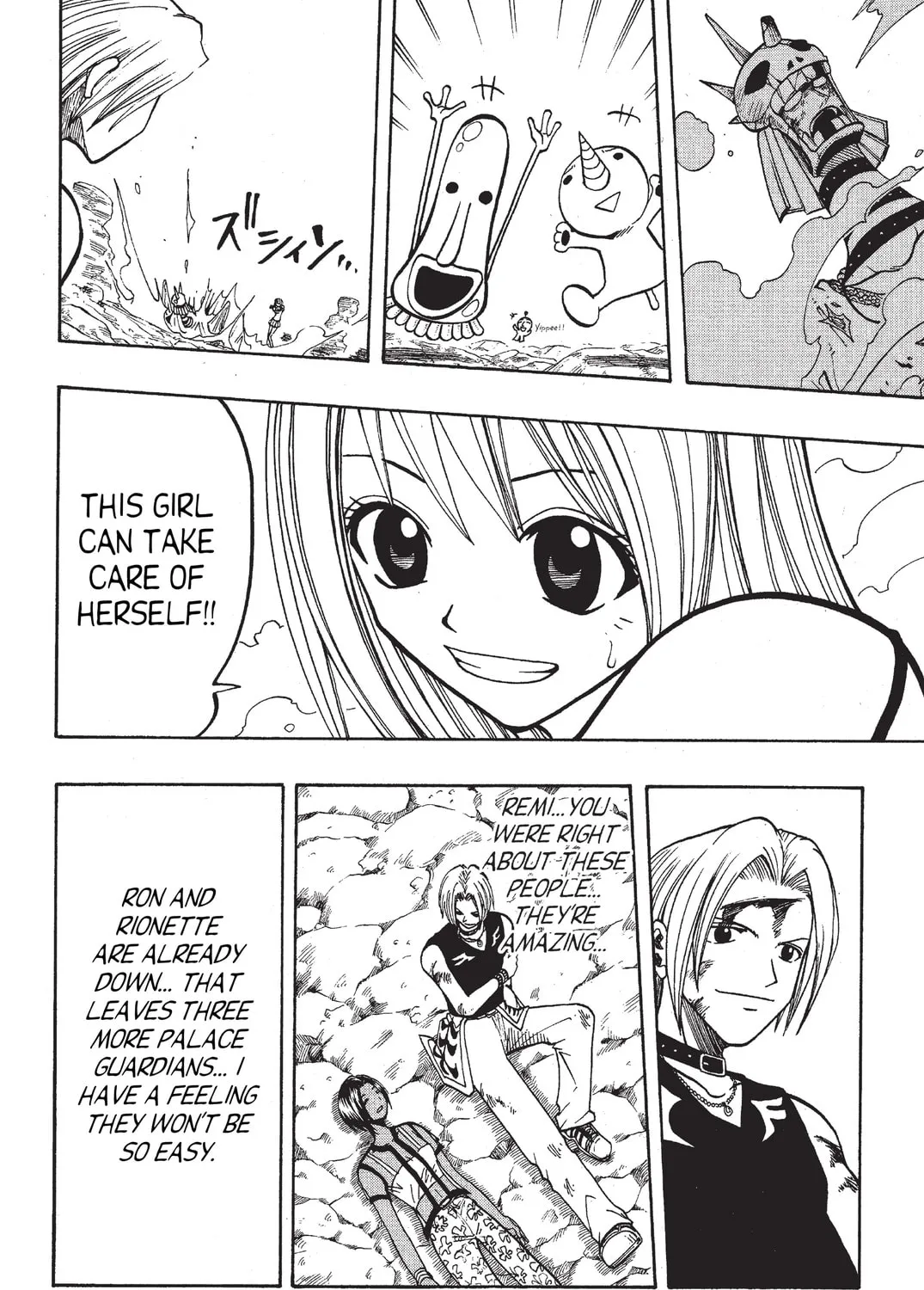 Read Rave Master chapter 60 image 24 on Lezhin