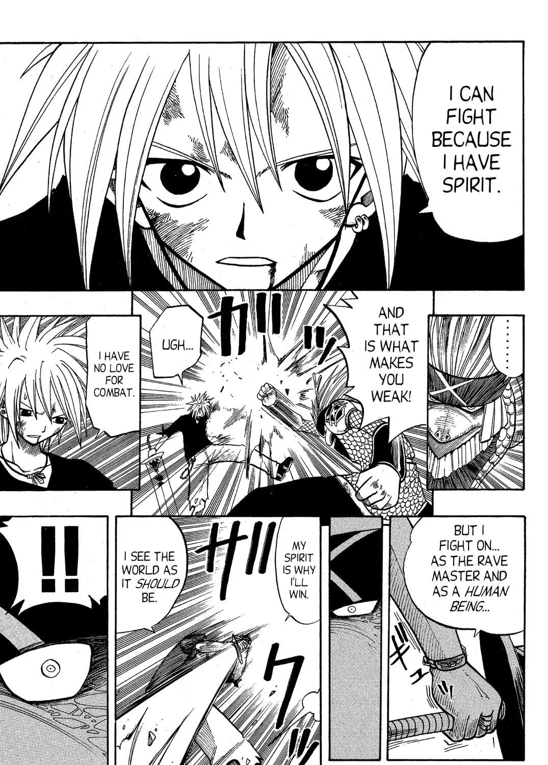 Read Rave Master chapter 60 image 34 on Lezhin