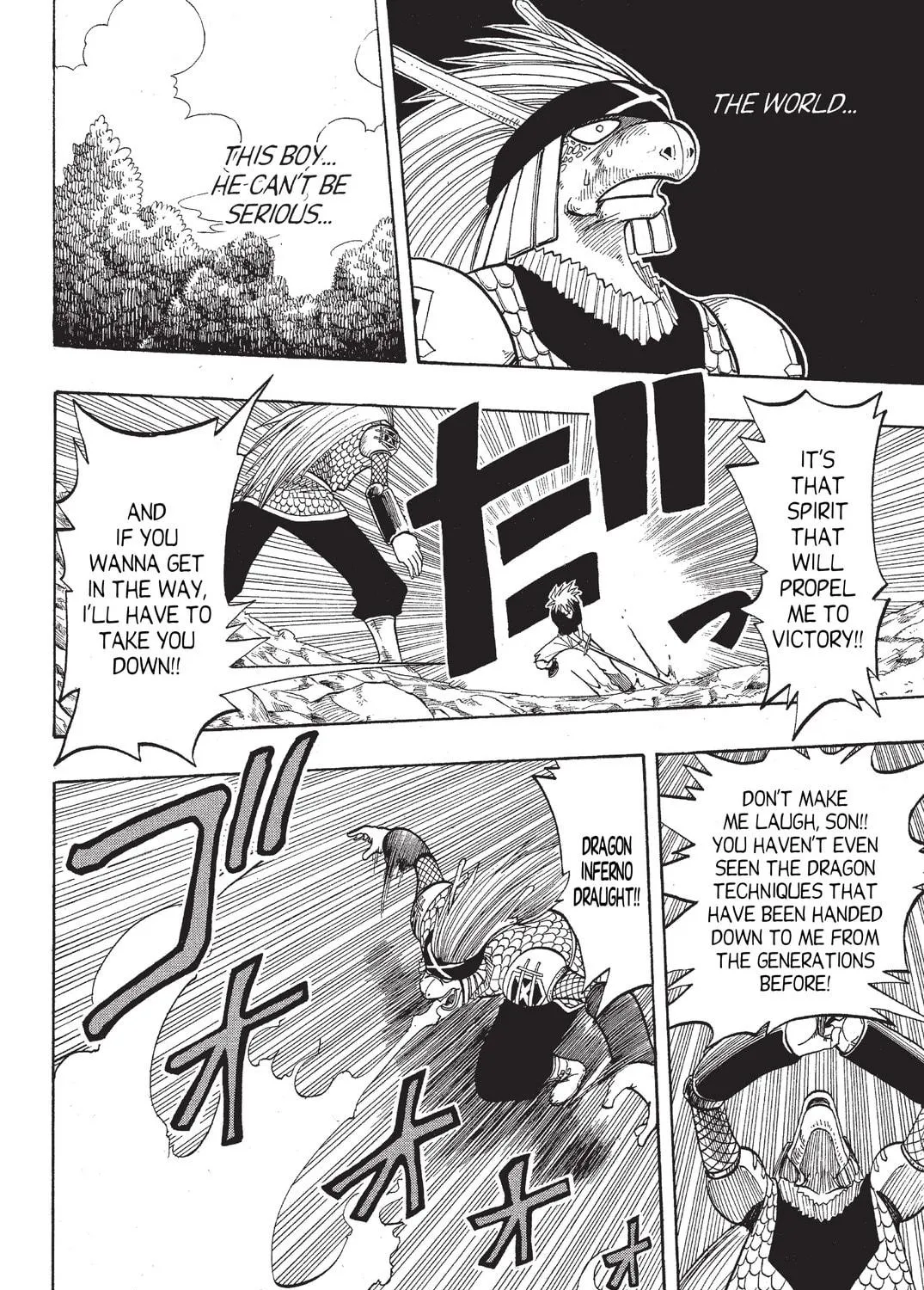 Read Rave Master chapter 60 image 38 on Lezhin