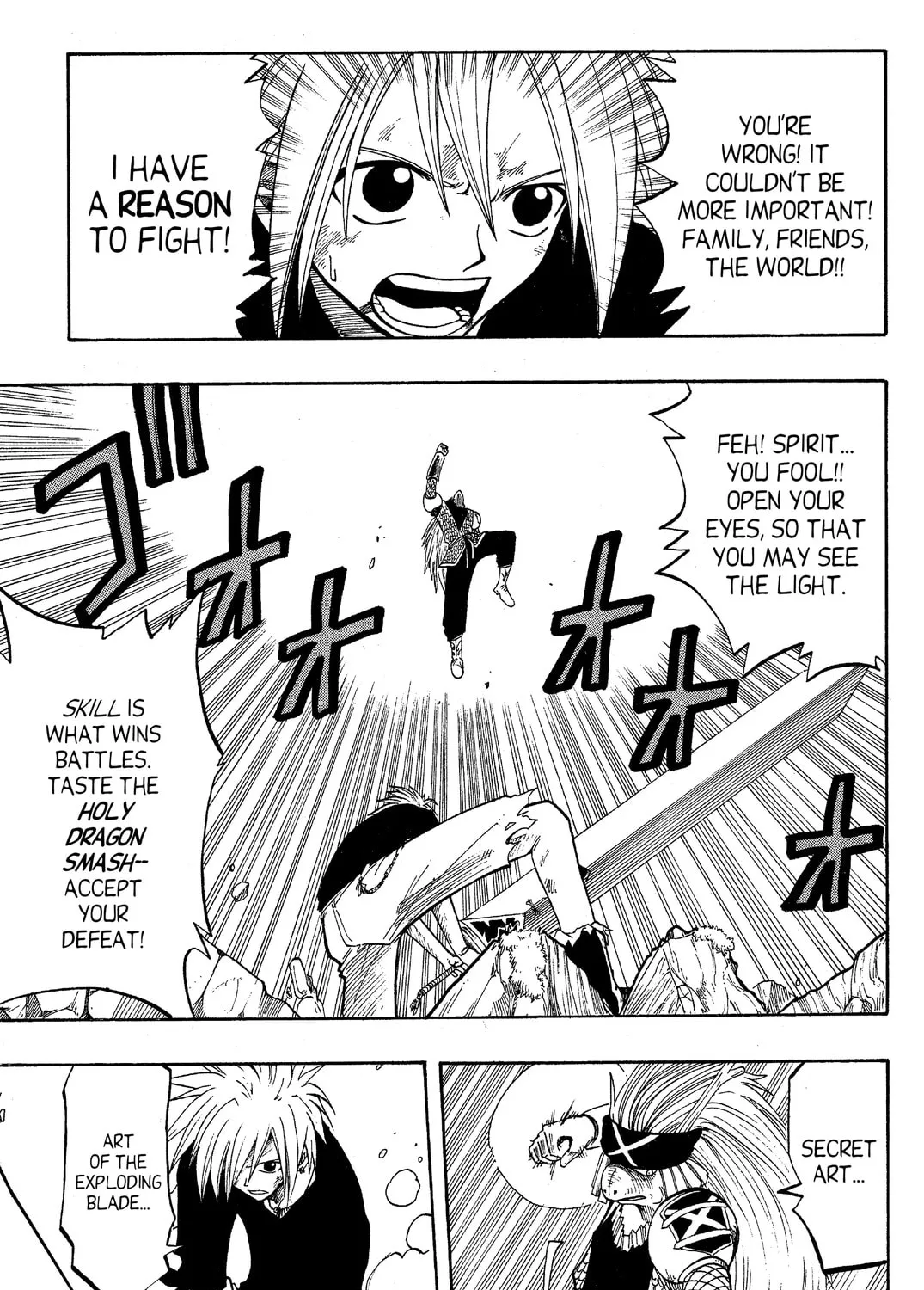 Read Rave Master chapter 60 image 44 on Lezhin
