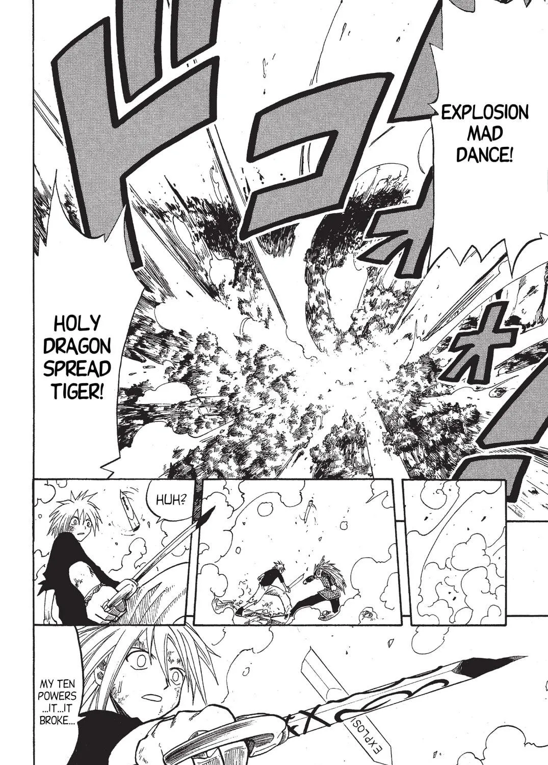 Read Rave Master chapter 60 image 46 on Lezhin