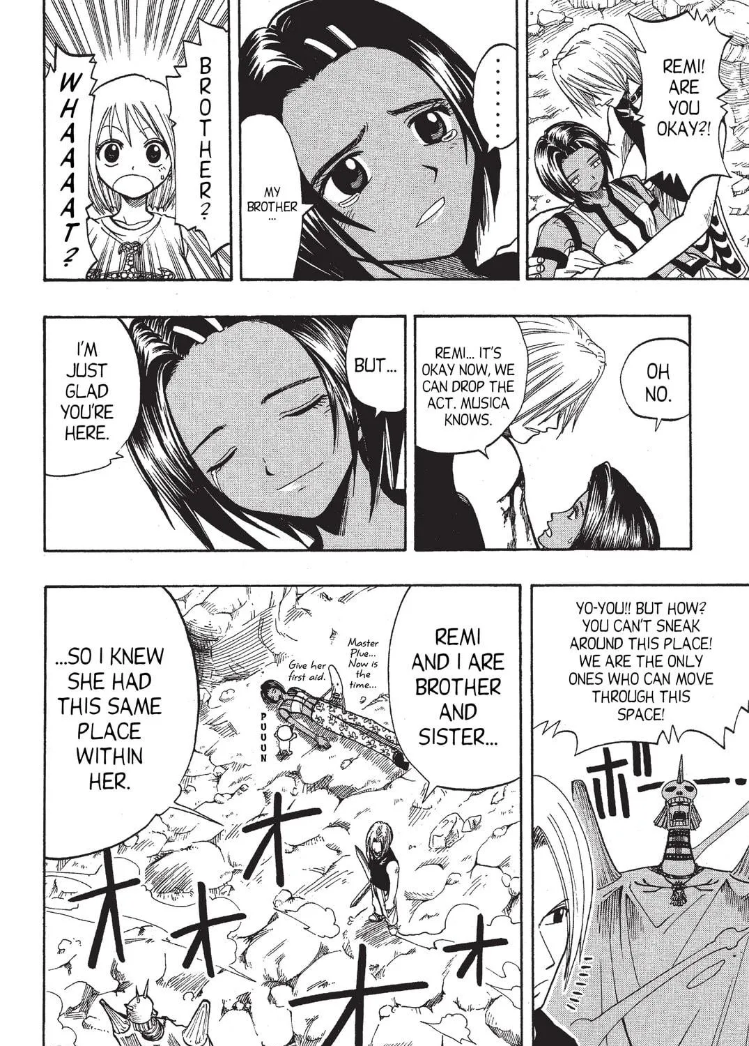 Read Rave Master chapter 60 image 8 on Lezhin