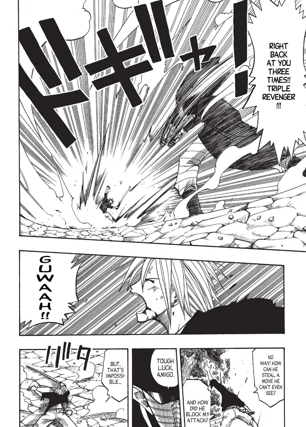 Read Rave Master chapter 61 image 10 on Lezhin