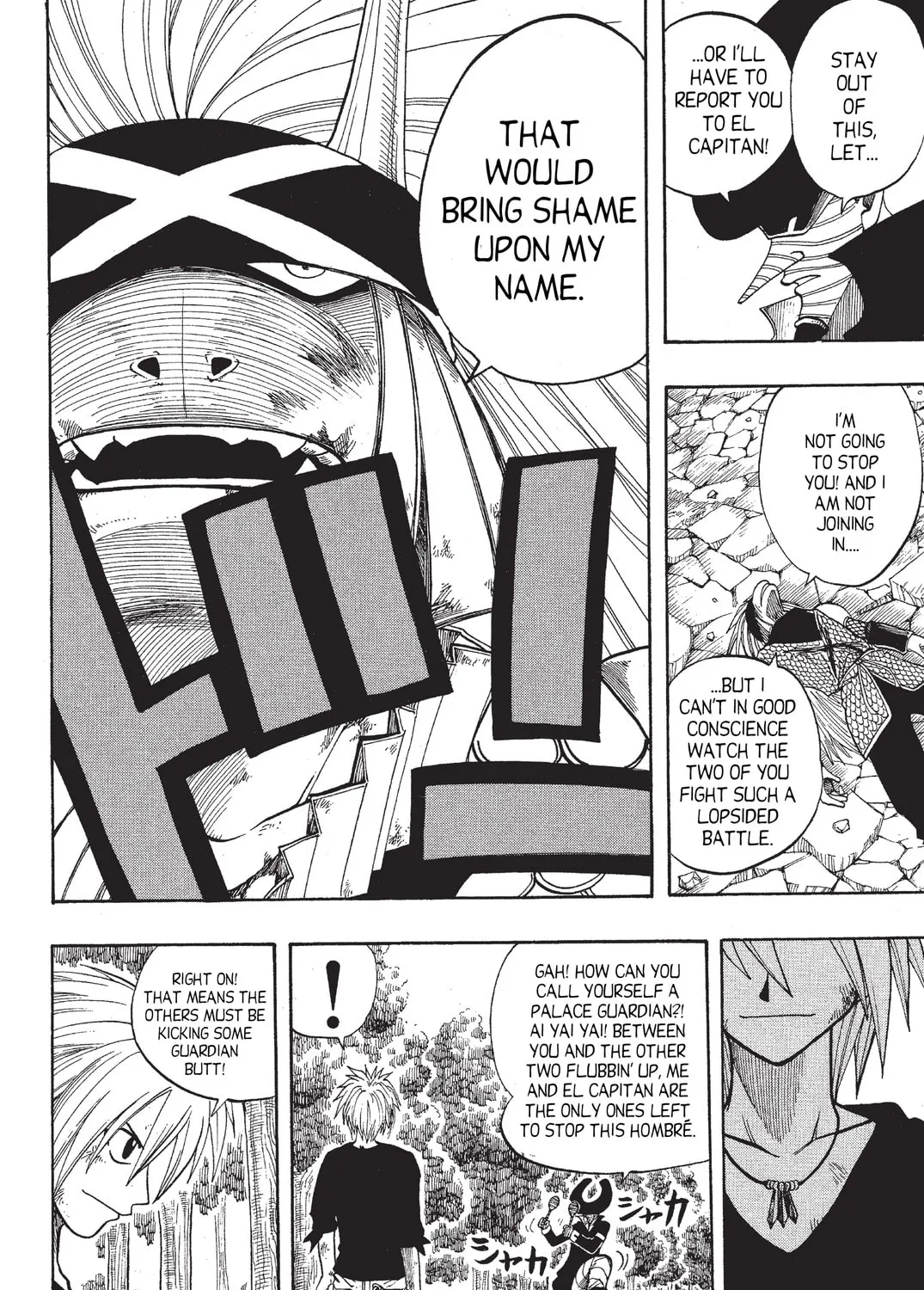 Read Rave Master chapter 61 image 14 on Lezhin