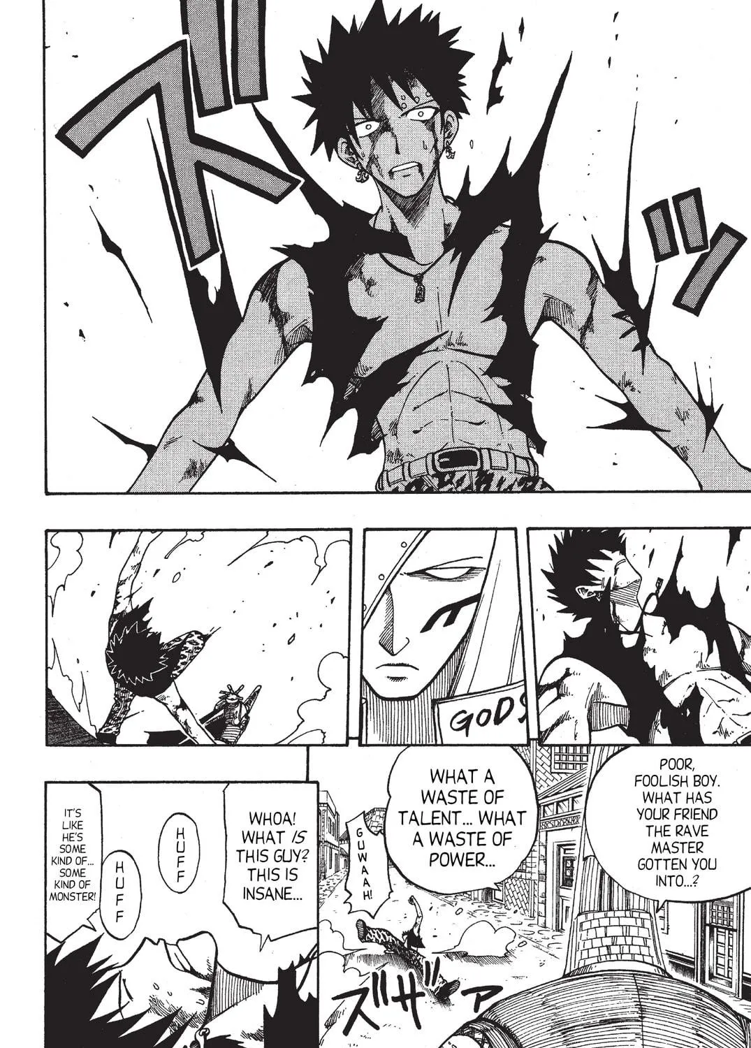 Read Rave Master chapter 61 image 18 on Lezhin