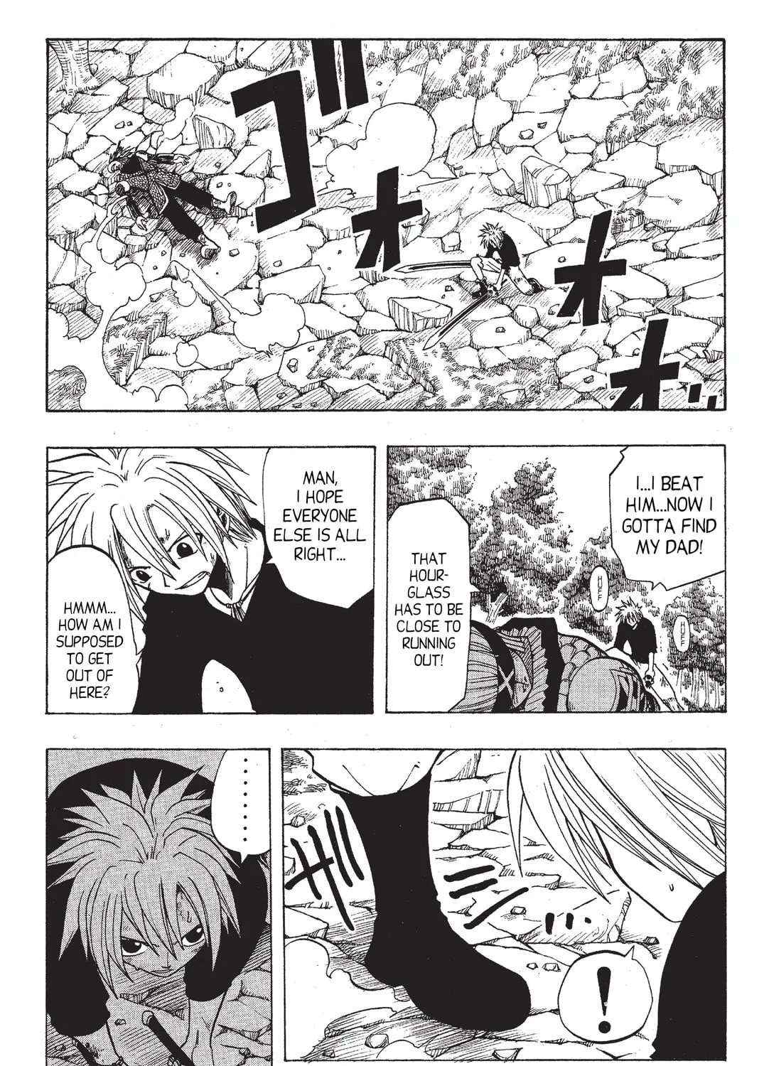 Read Rave Master chapter 61 image 2 on Lezhin