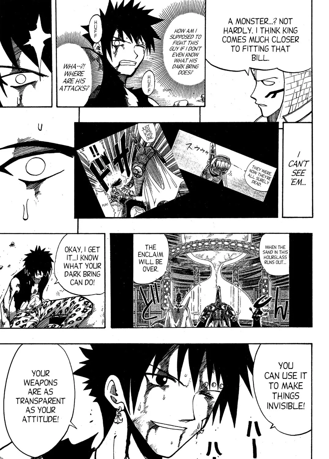 Read Rave Master chapter 61 image 20 on Lezhin