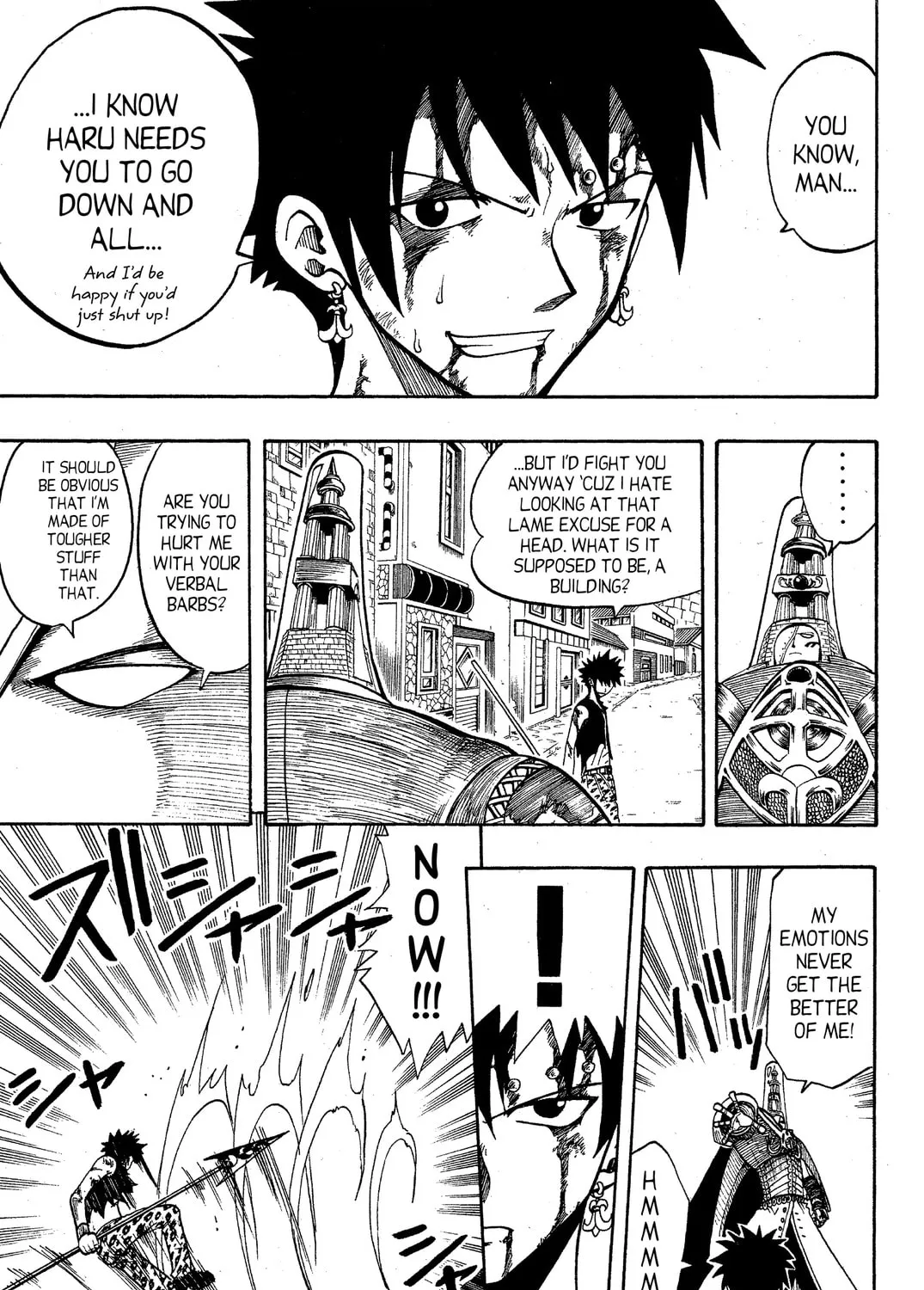 Read Rave Master chapter 61 image 24 on Lezhin