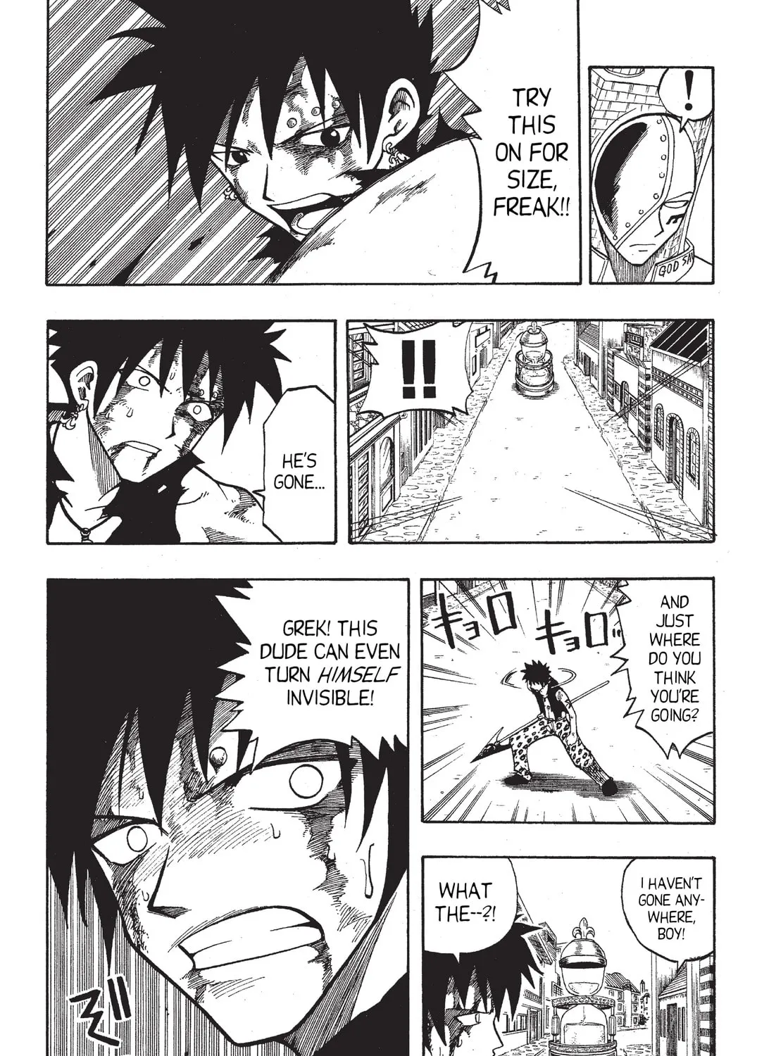 Read Rave Master chapter 61 image 26 on Lezhin