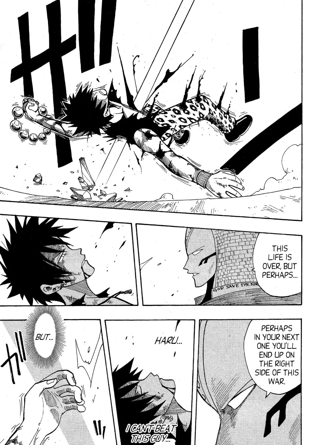 Read Rave Master chapter 61 image 32 on Lezhin