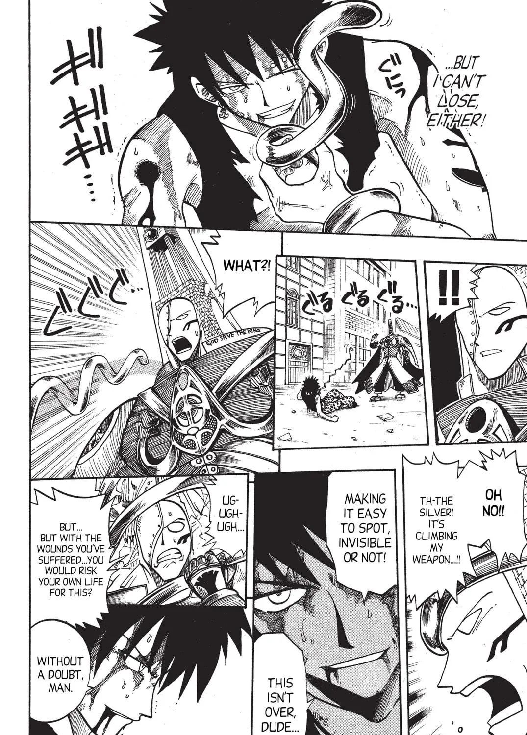 Read Rave Master chapter 61 image 34 on Lezhin