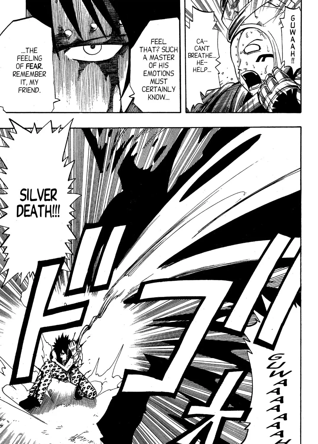 Read Rave Master chapter 61 image 36 on Lezhin