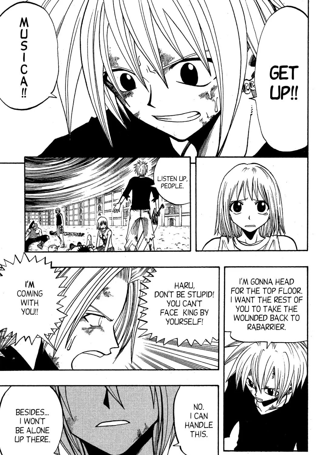 Read Rave Master chapter 62 image 14 on Lezhin