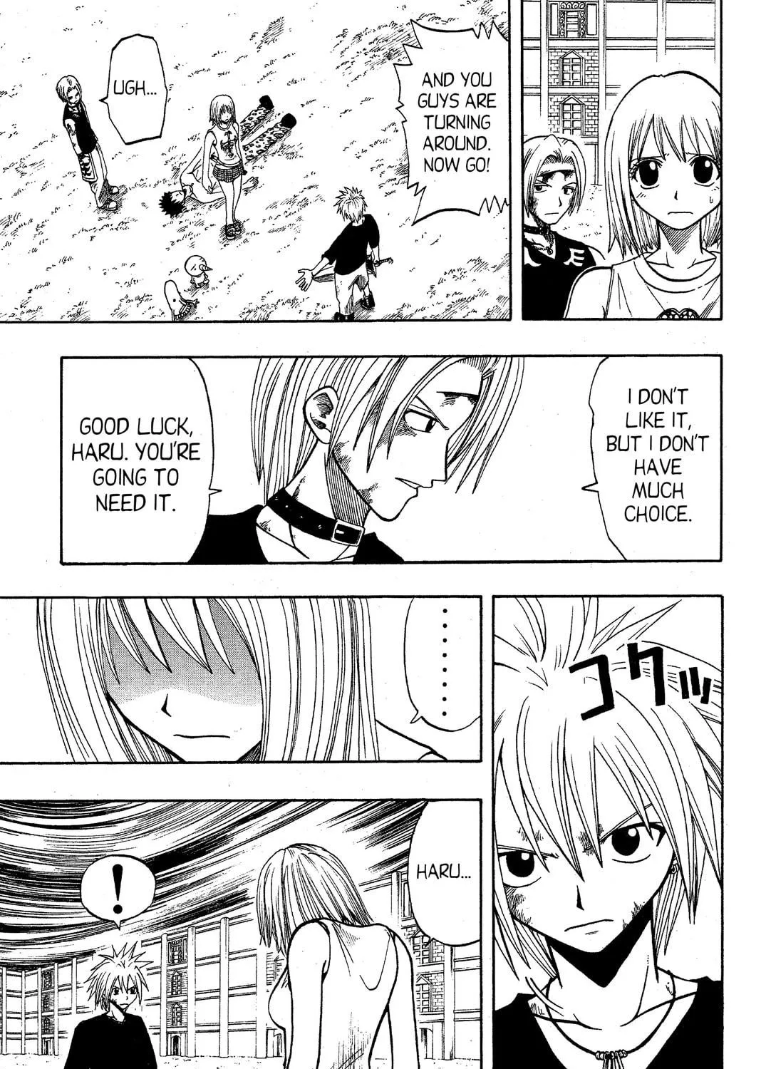 Read Rave Master chapter 62 image 18 on Lezhin