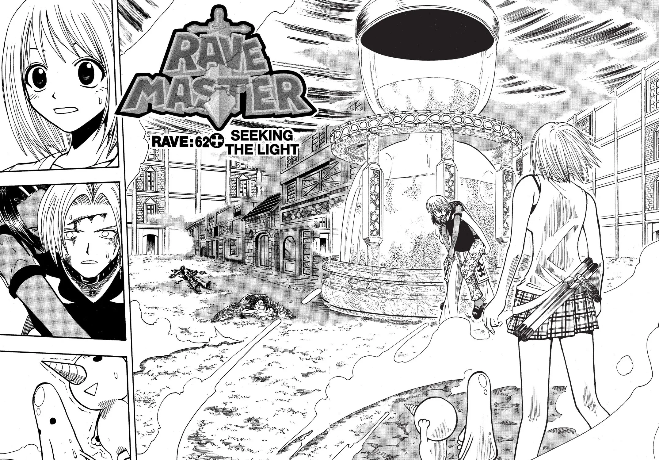 Read Rave Master chapter 62 image 2 on Lezhin