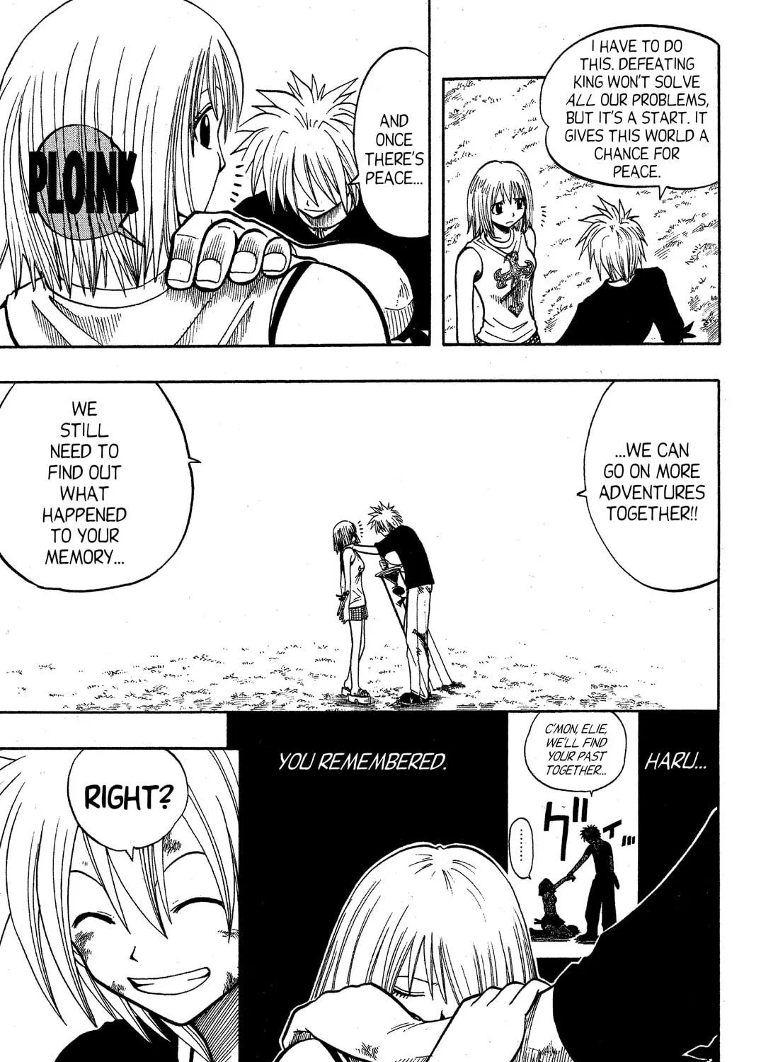 Read Rave Master chapter 62 image 22 on Lezhin
