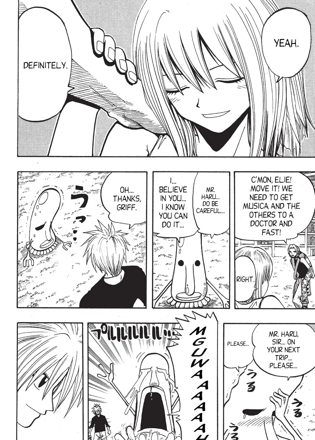Read Rave Master chapter 62 image 24 on Lezhin