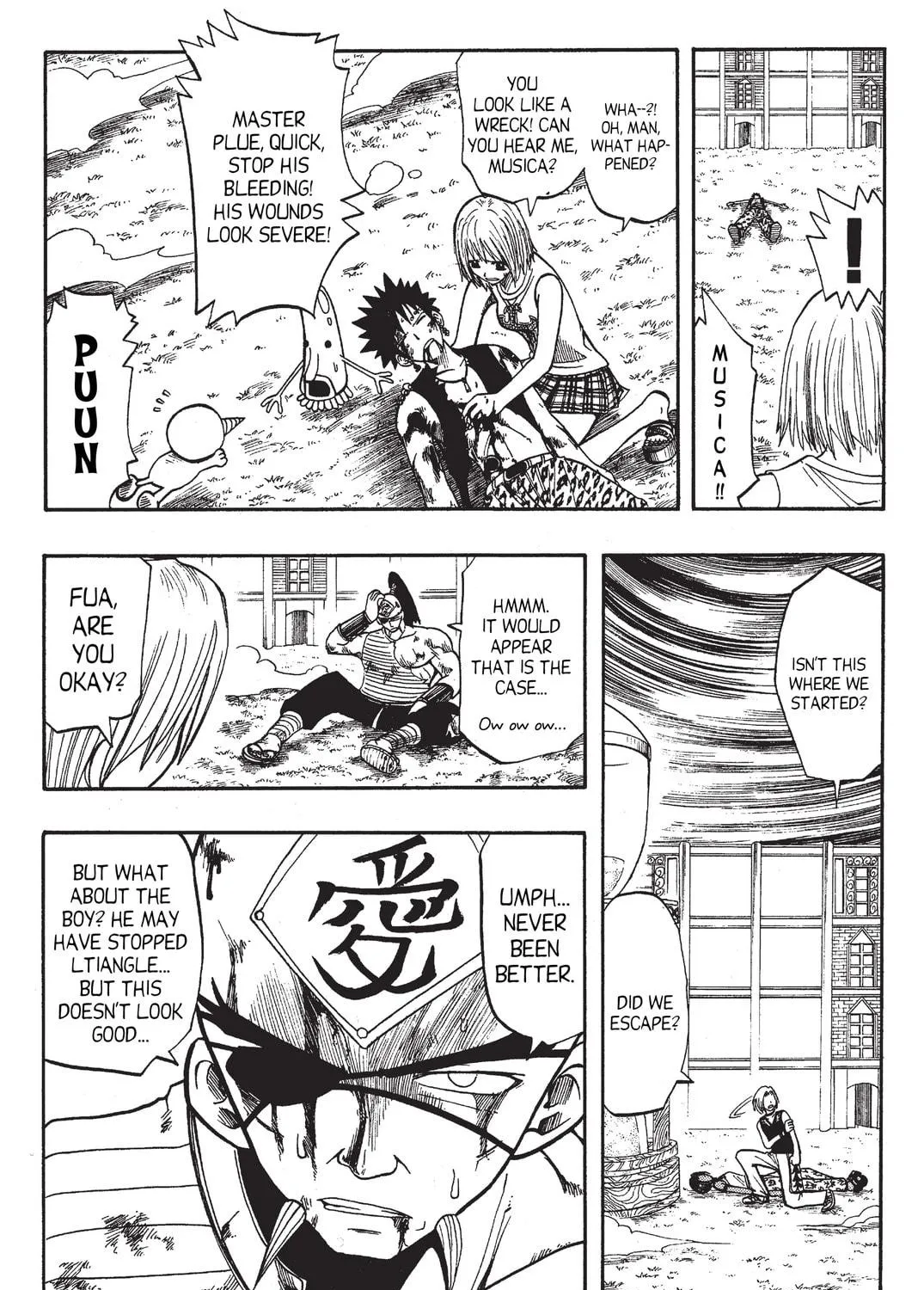 Read Rave Master chapter 62 image 4 on Lezhin
