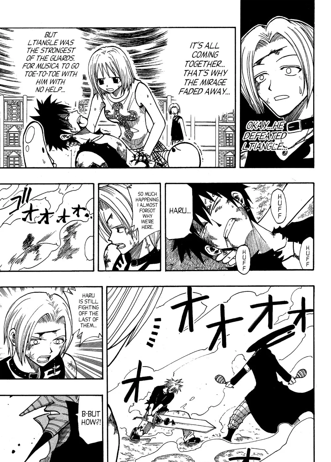 Read Rave Master chapter 62 image 6 on Lezhin