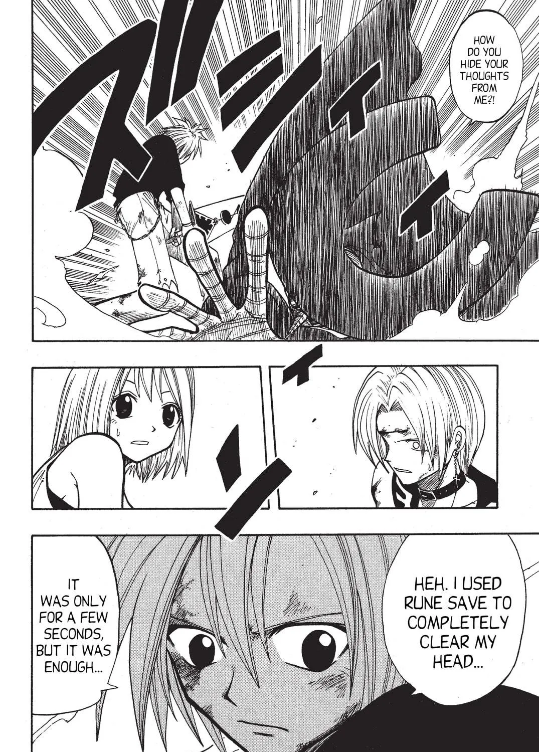 Read Rave Master chapter 62 image 8 on Lezhin