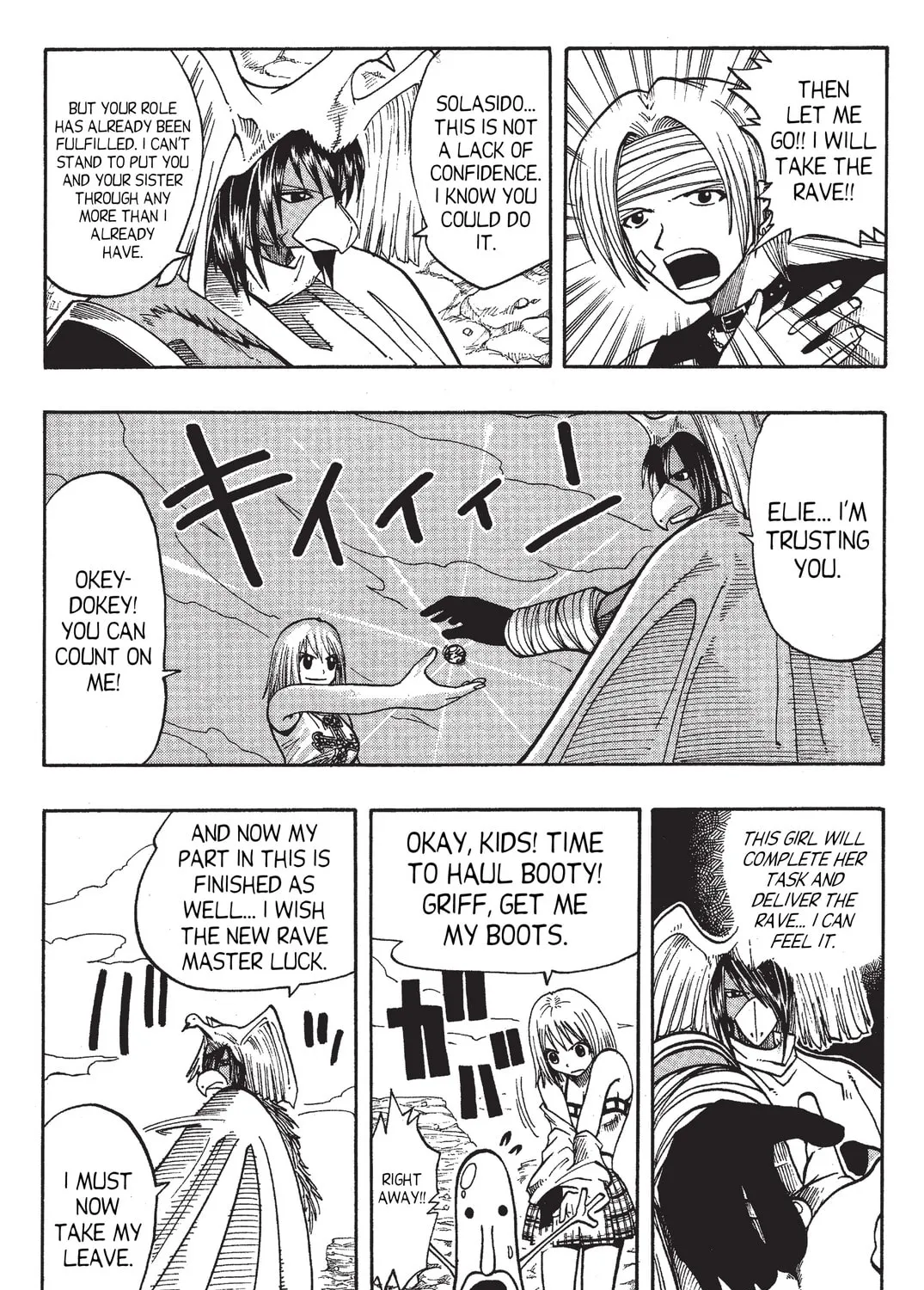 Read Rave Master chapter 63 image 14 on Lezhin