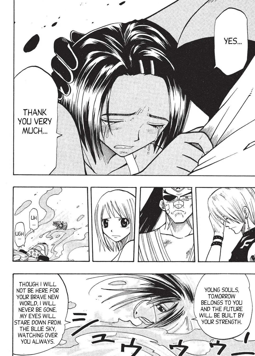Read Rave Master chapter 63 image 18 on Lezhin