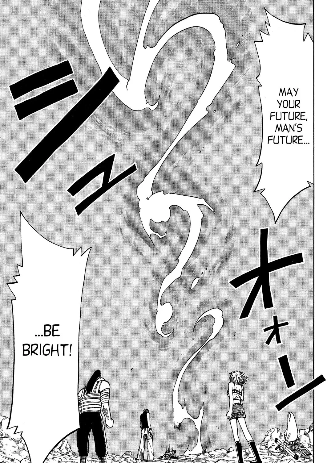 Read Rave Master chapter 63 image 20 on Lezhin