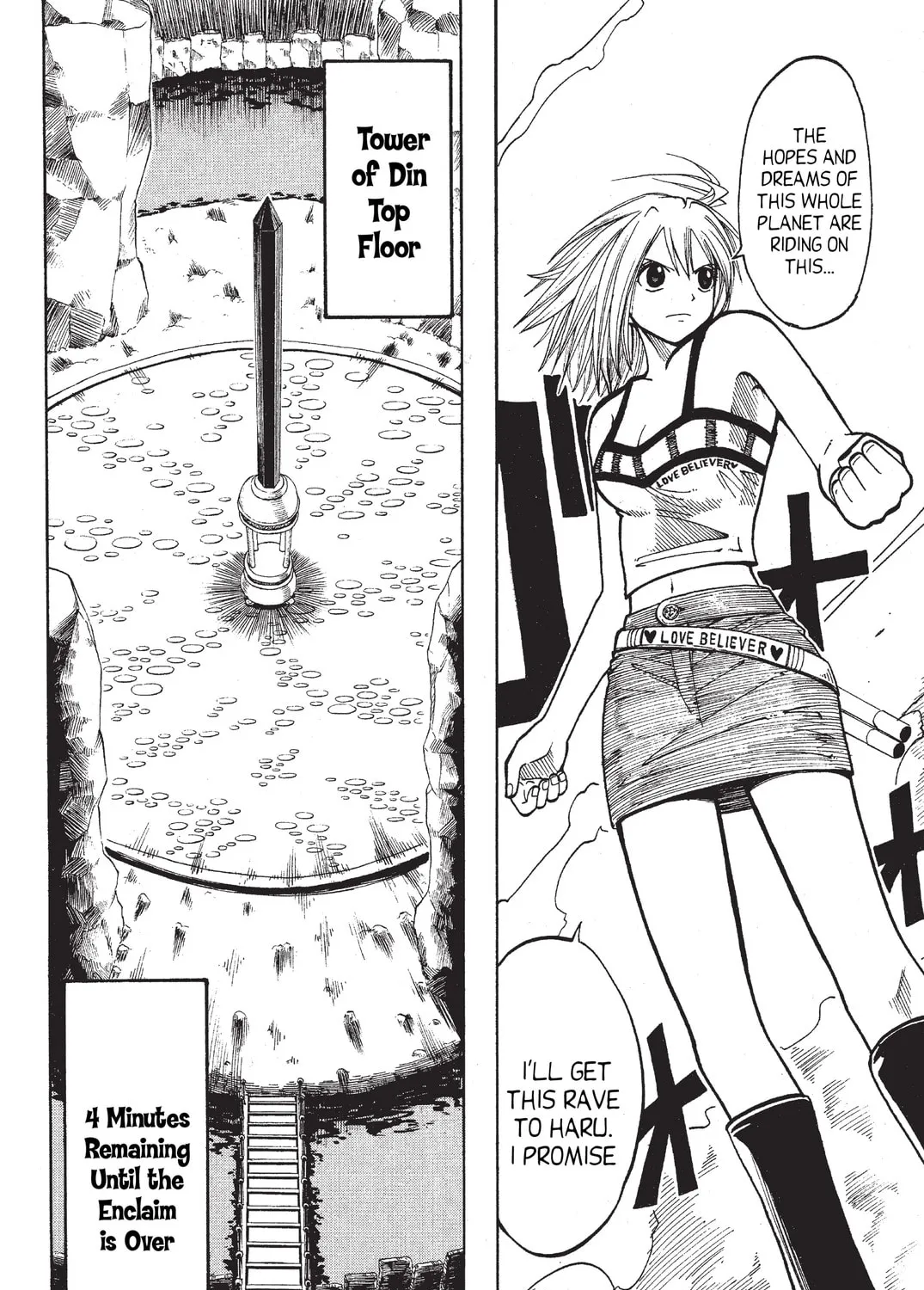 Read Rave Master chapter 63 image 26 on Lezhin