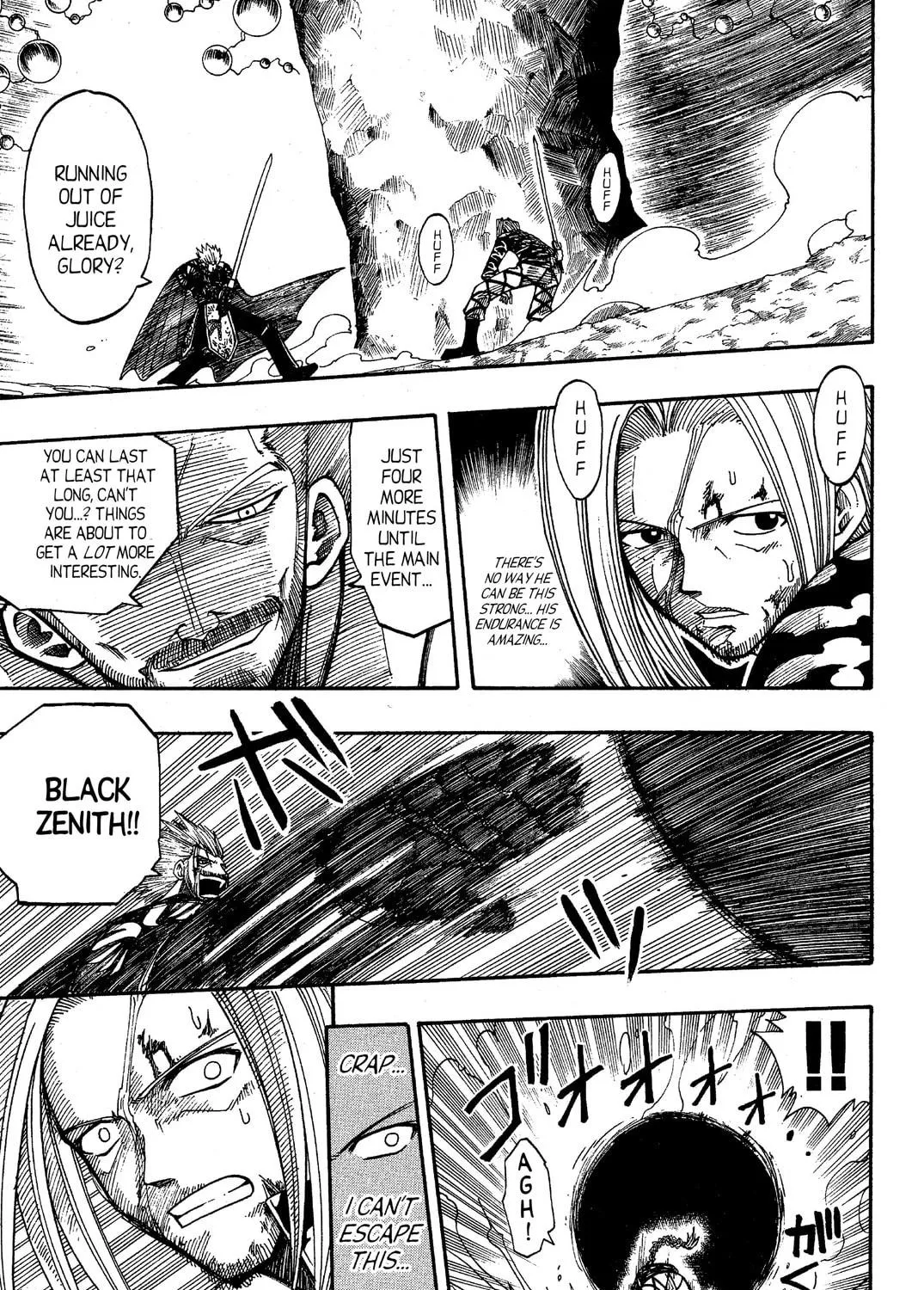 Read Rave Master chapter 63 image 28 on Lezhin