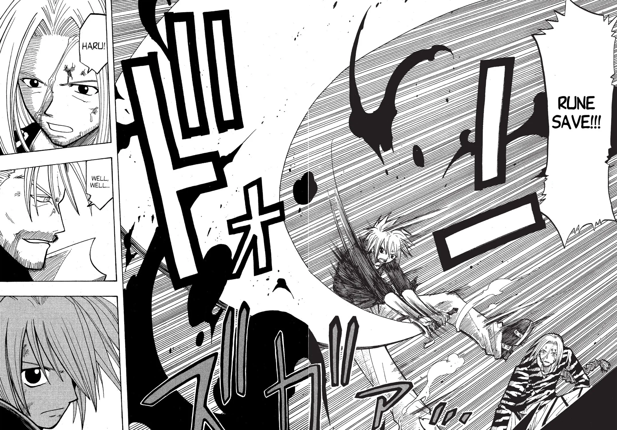 Read Rave Master chapter 63 image 30 on Lezhin