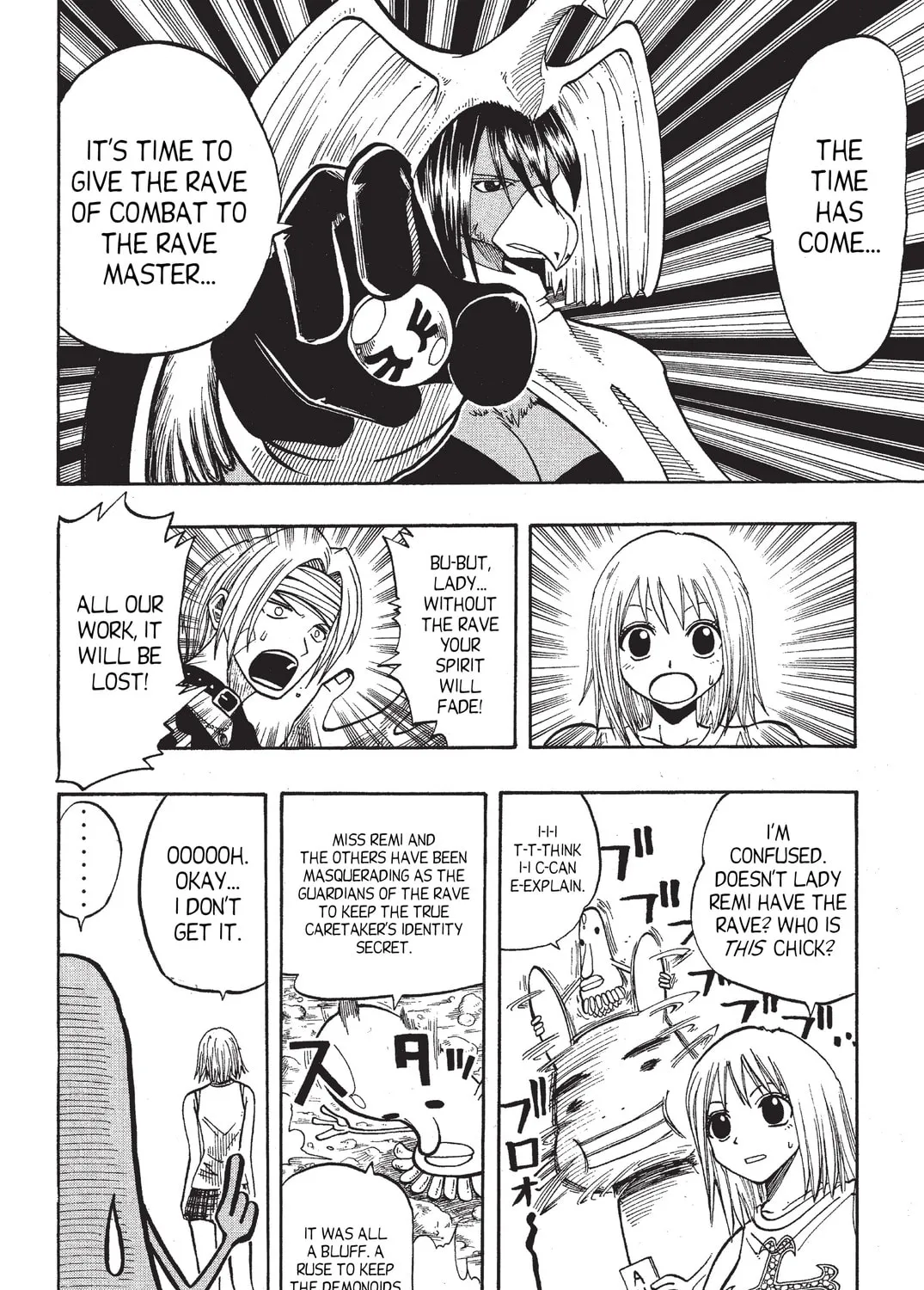 Read Rave Master chapter 63 image 6 on Lezhin